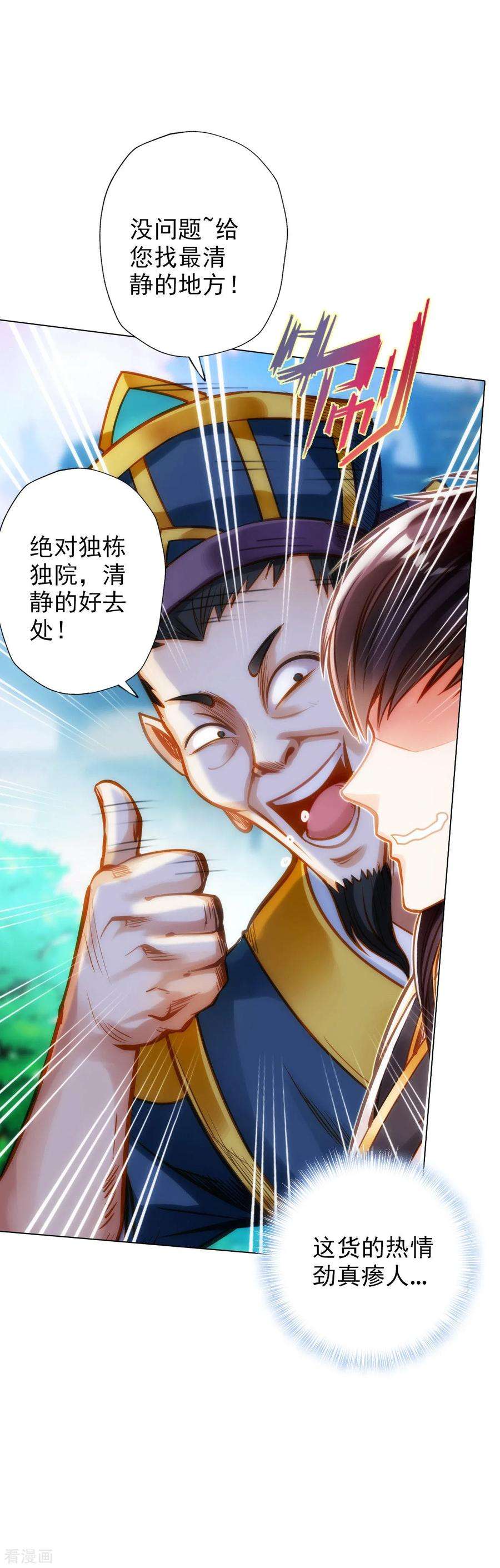 18.jpg