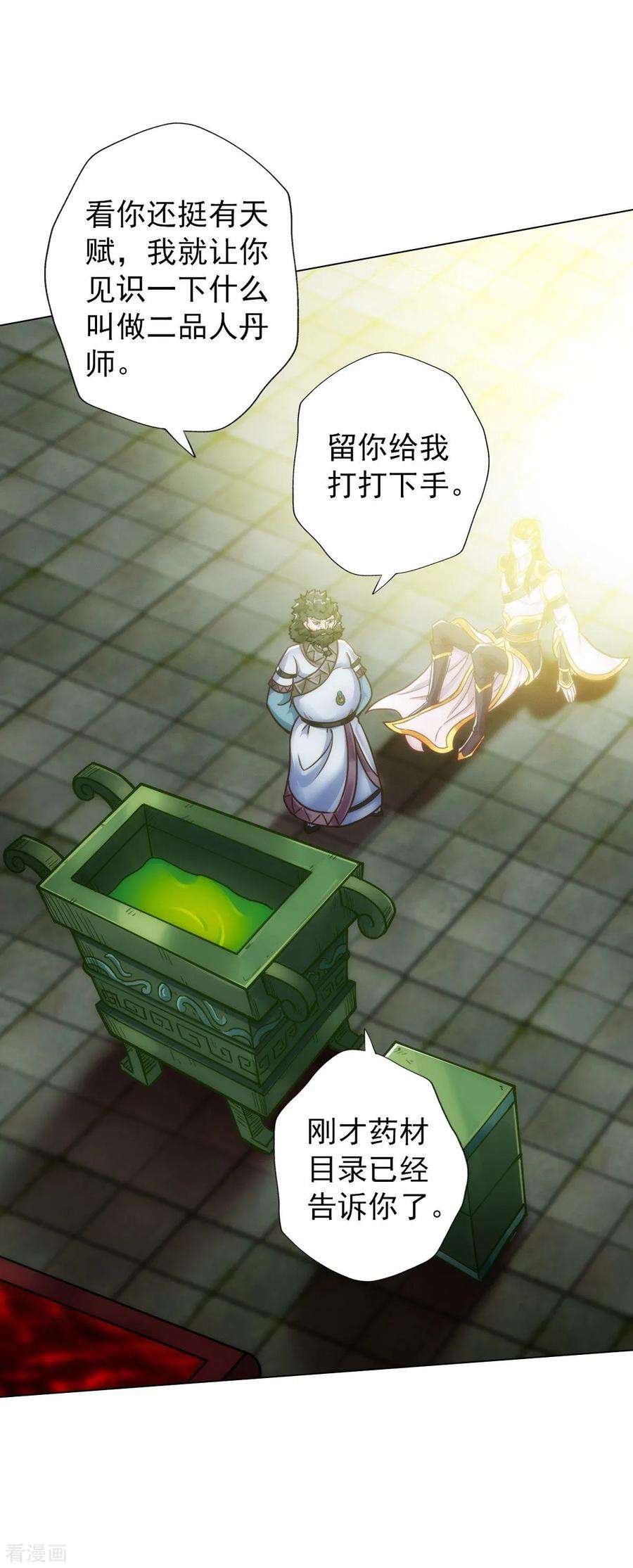 3.jpg