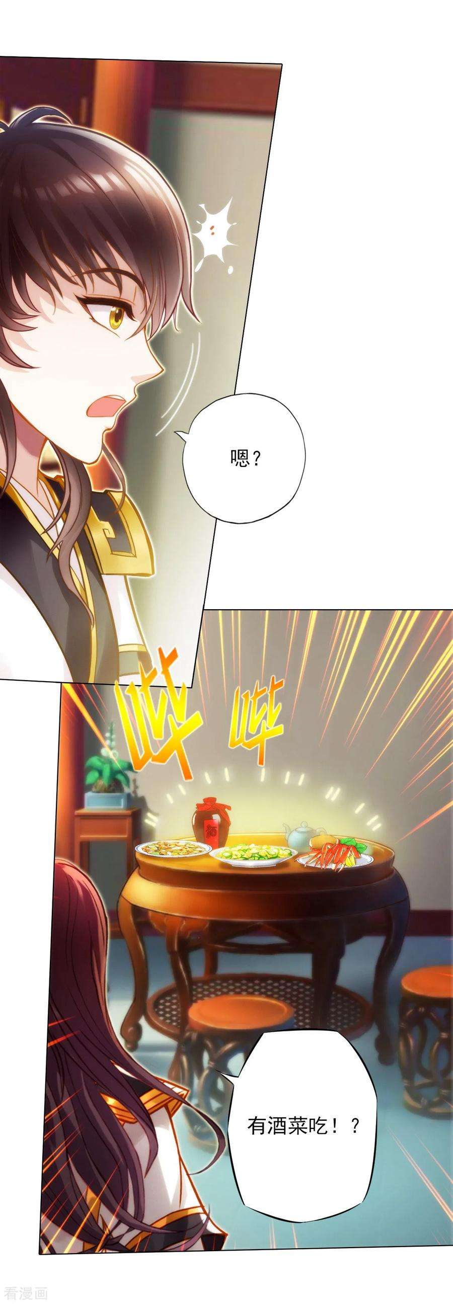 4.jpg