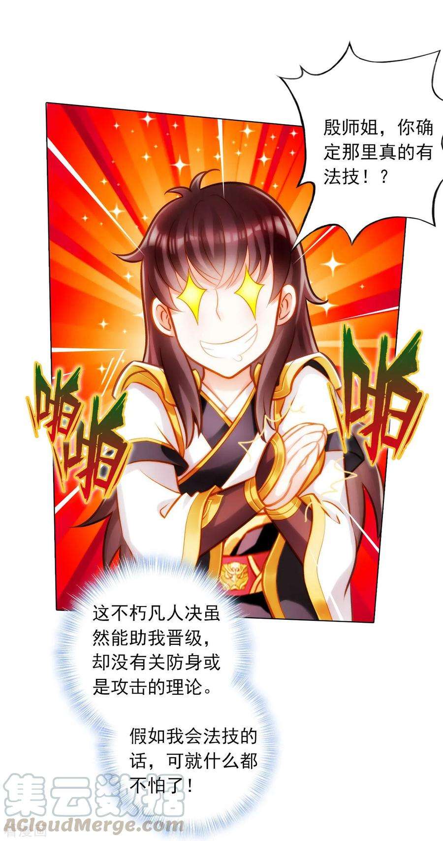 5.jpg
