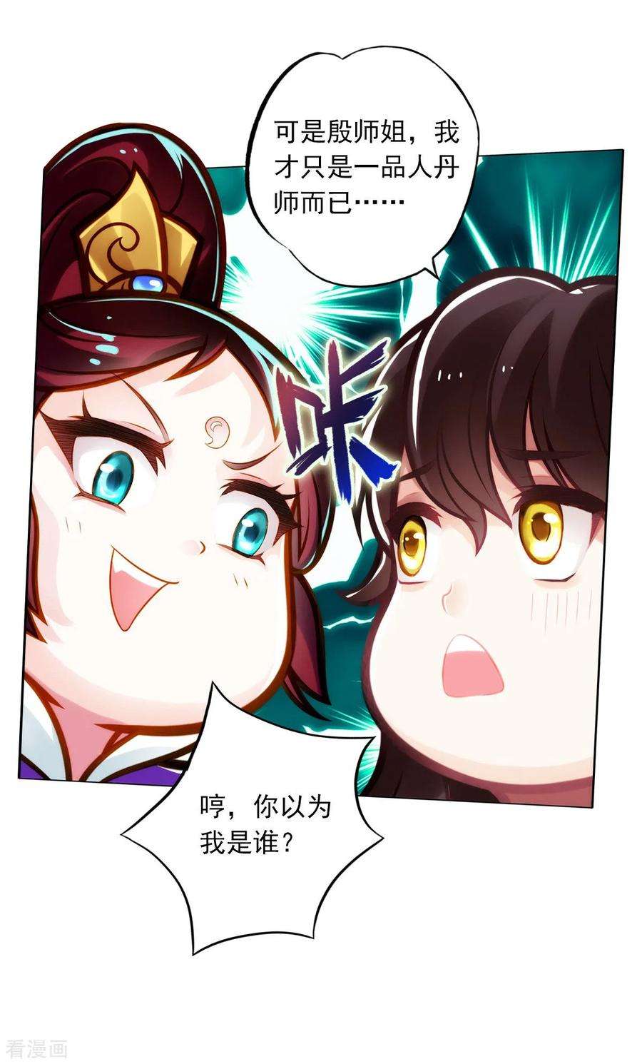 18.jpg