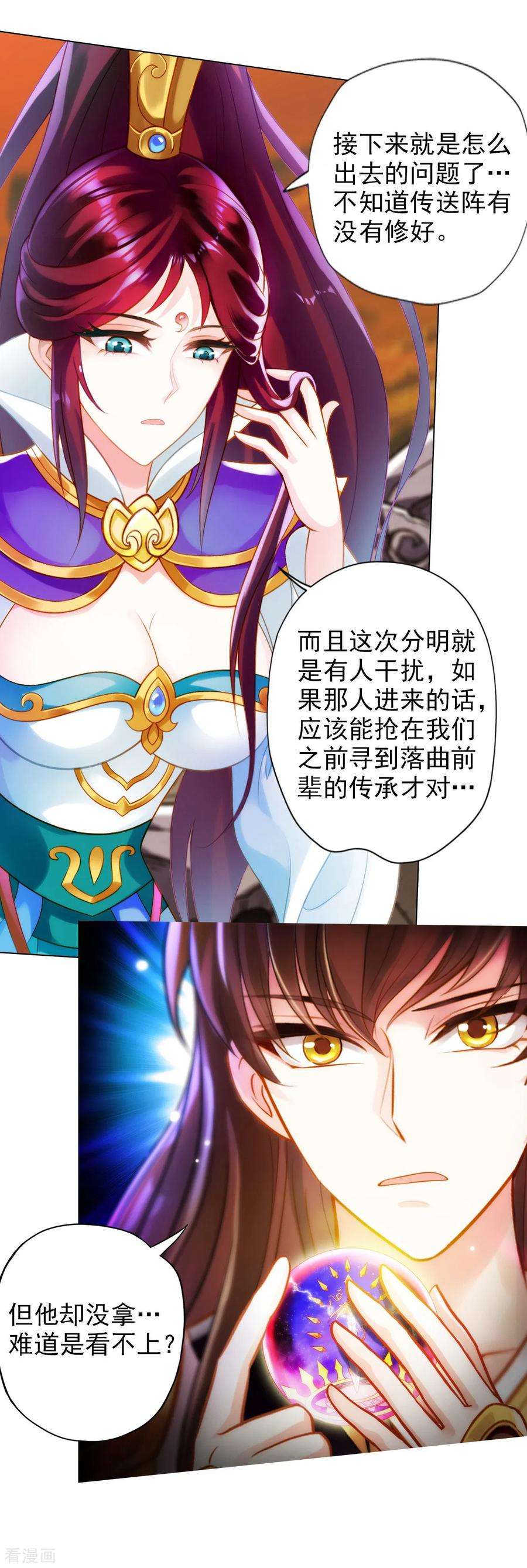 8.jpg