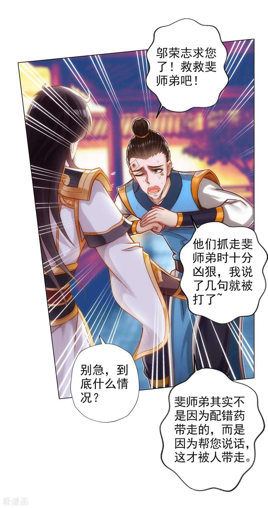 3.jpg
