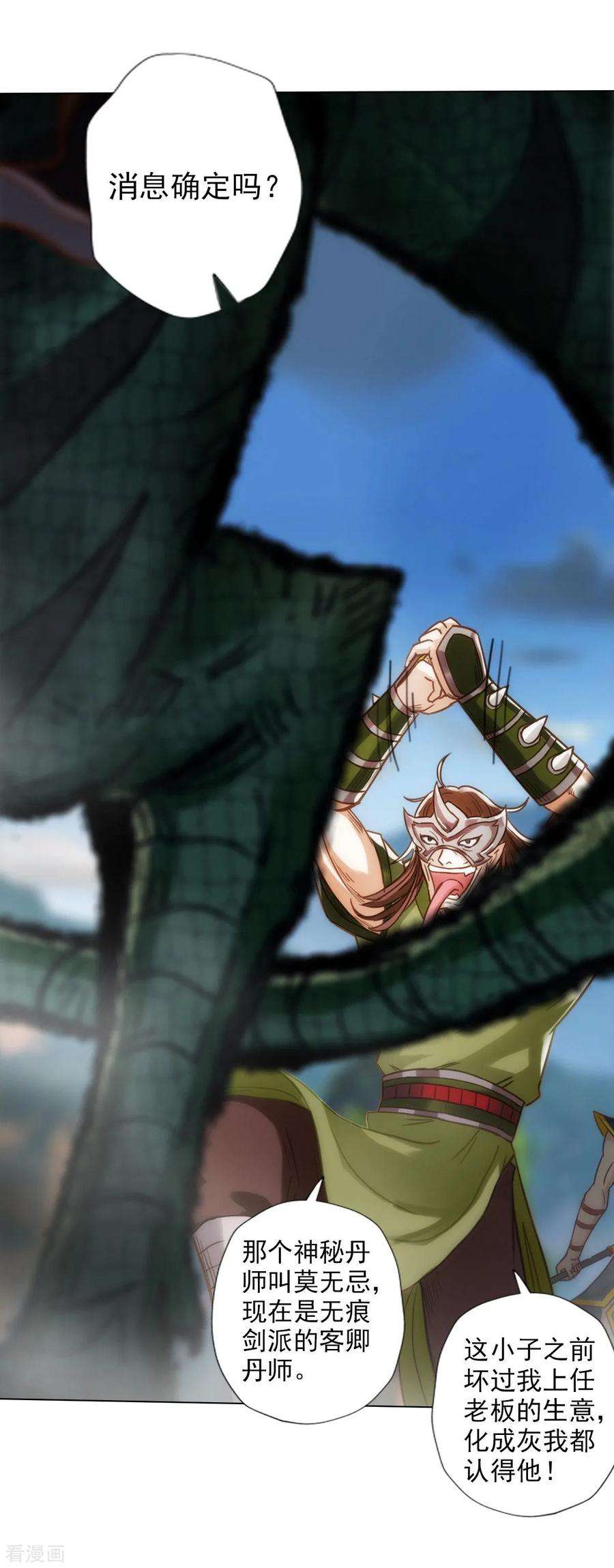 50.jpg