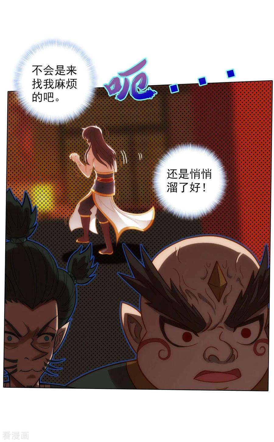 7.jpg