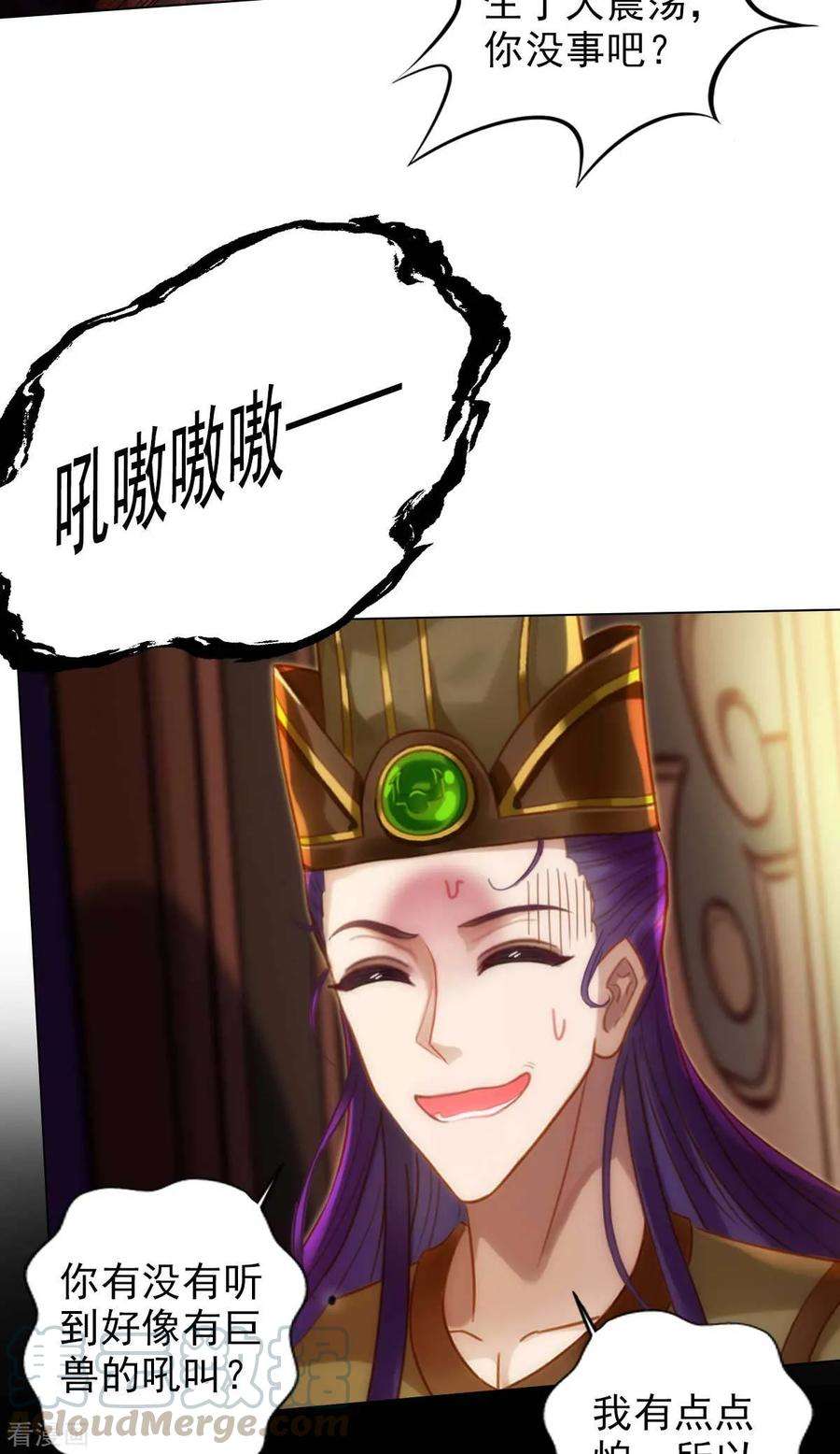 49.jpg