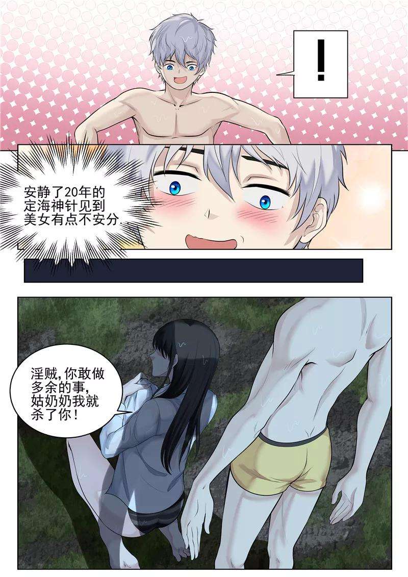 11.jpg