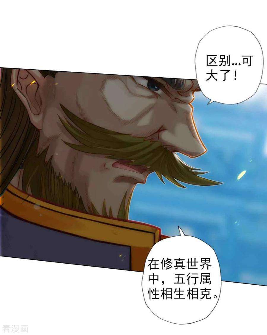 38.jpg