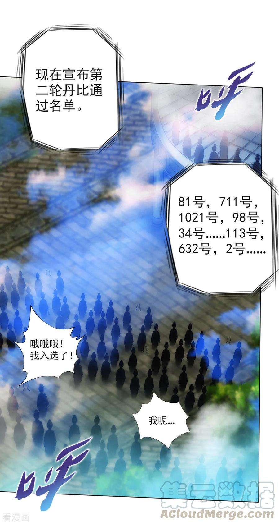 49.jpg