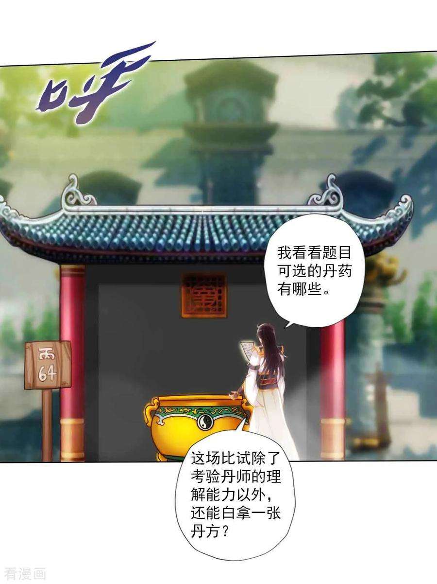 23.jpg