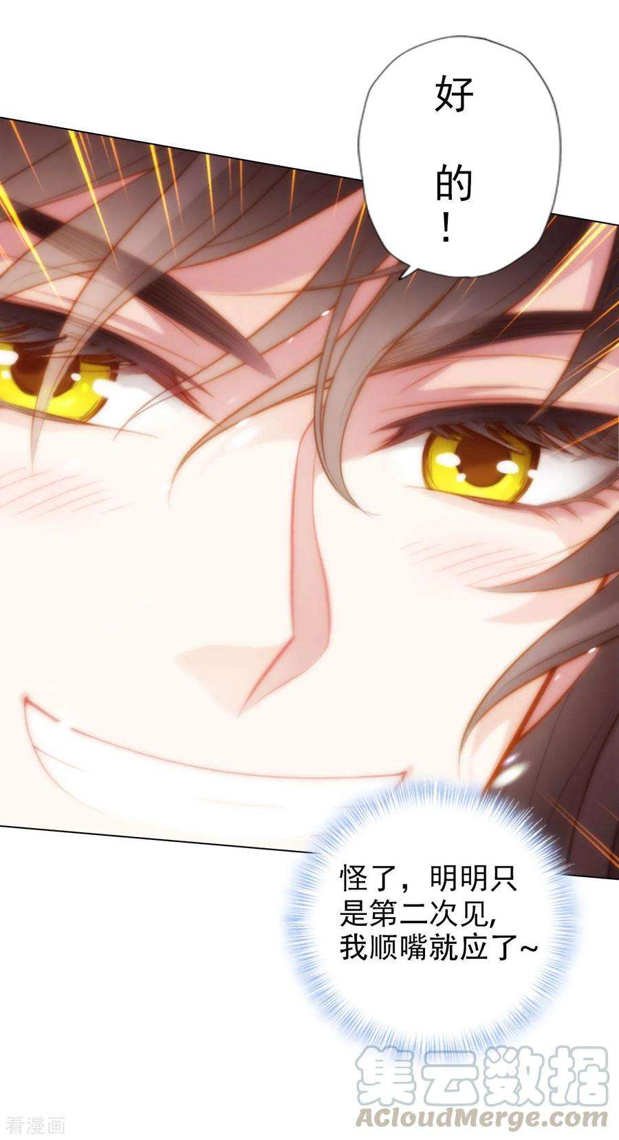7.jpg
