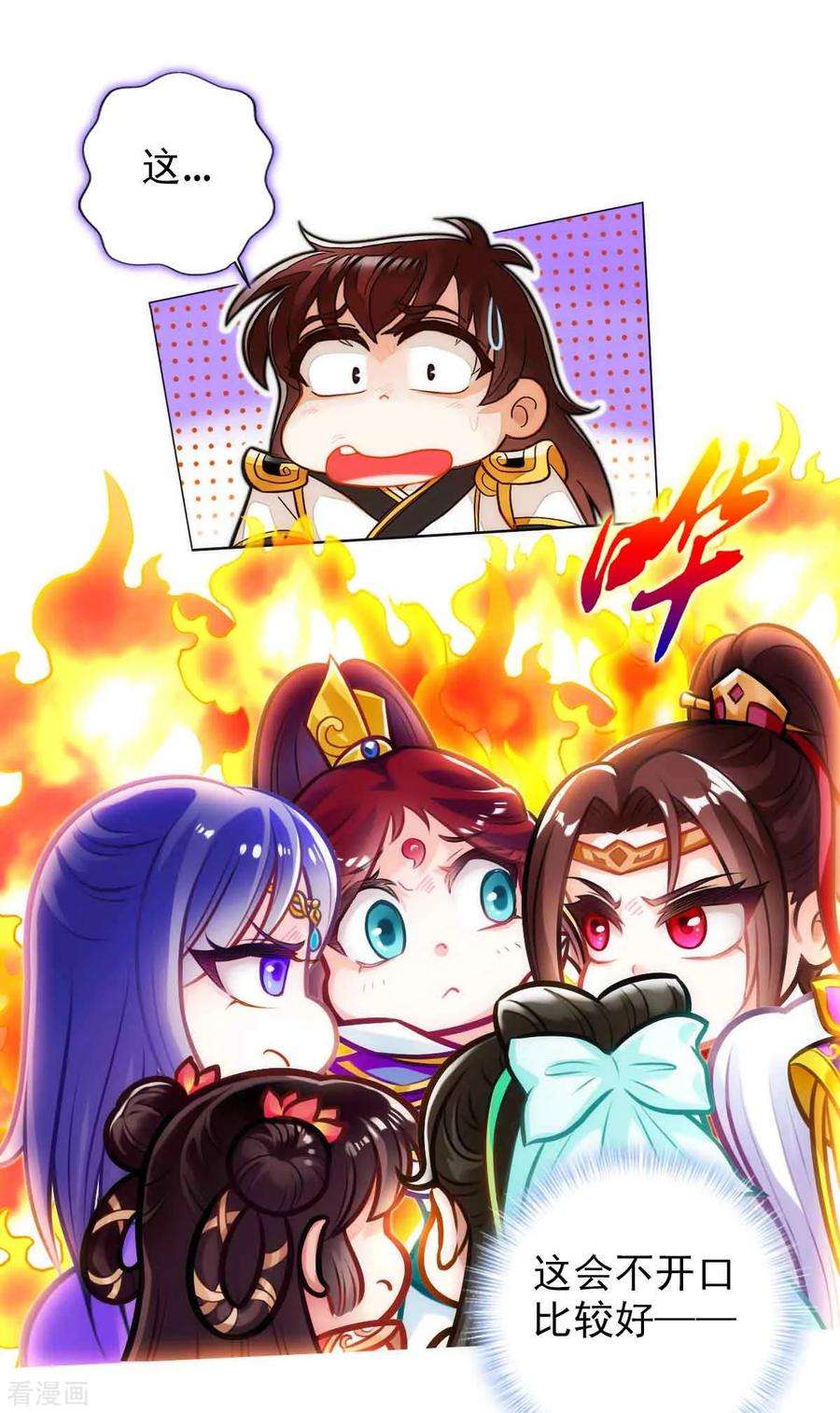 6.jpg