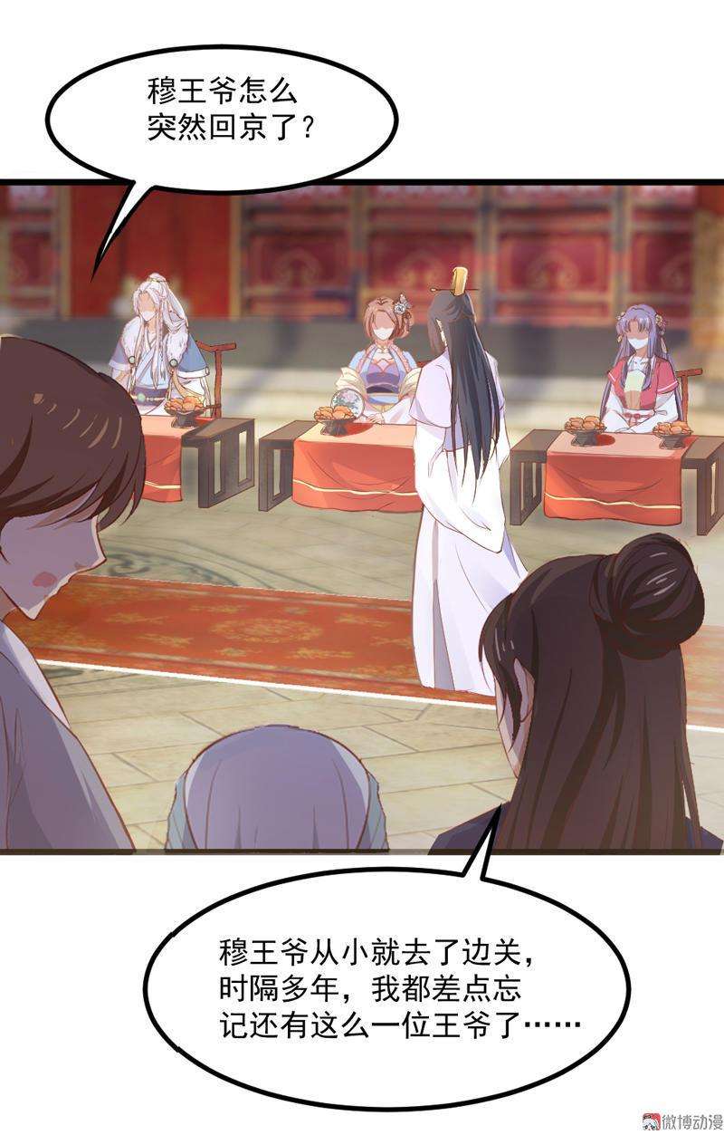 25.jpg