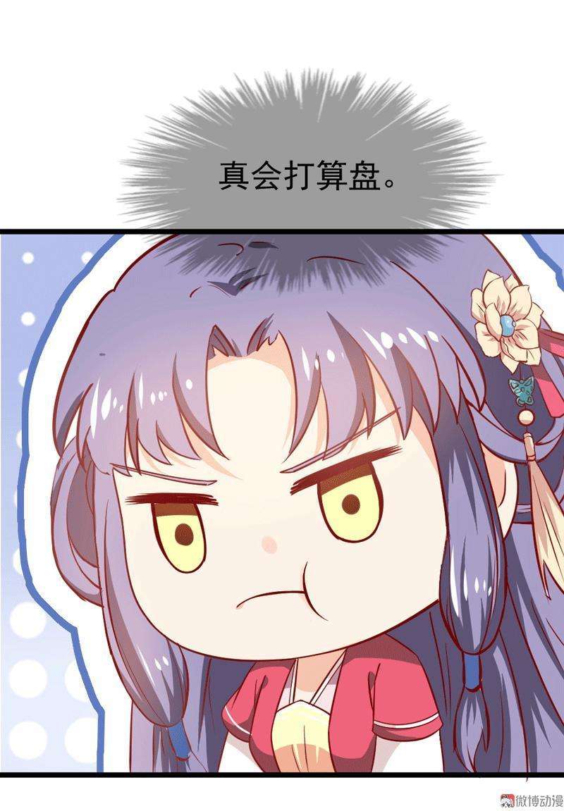 33.jpg
