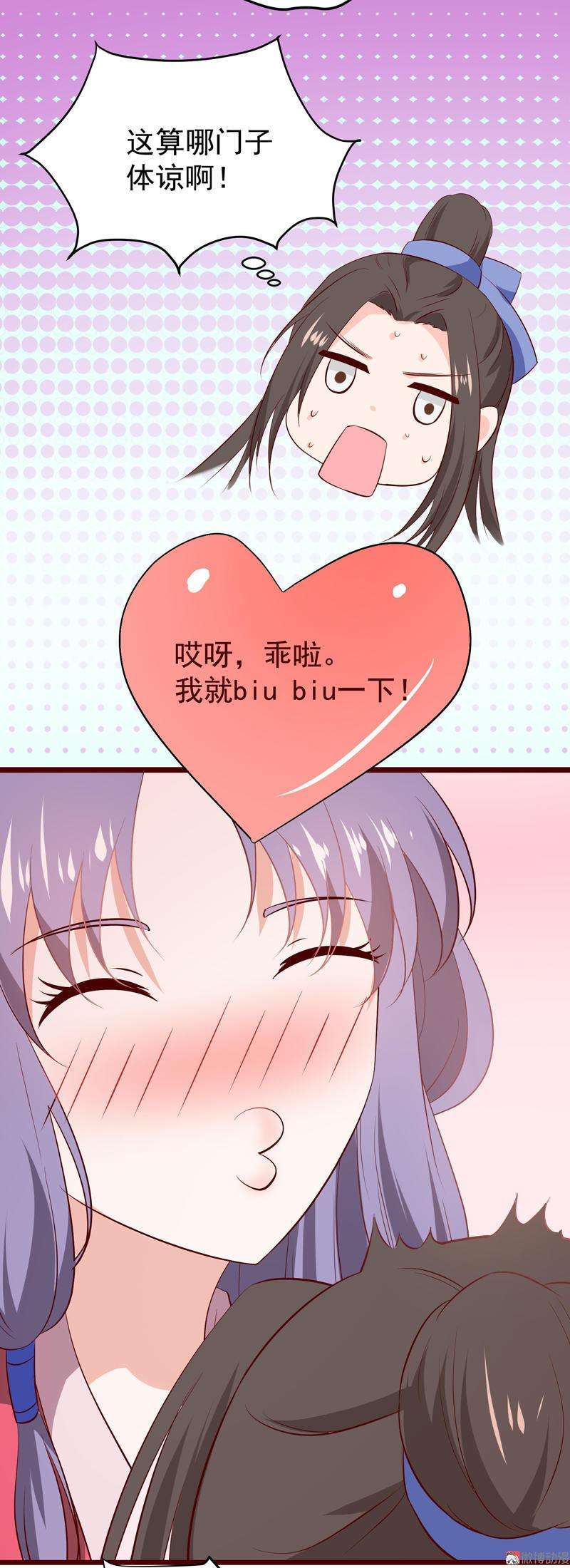 42.jpg