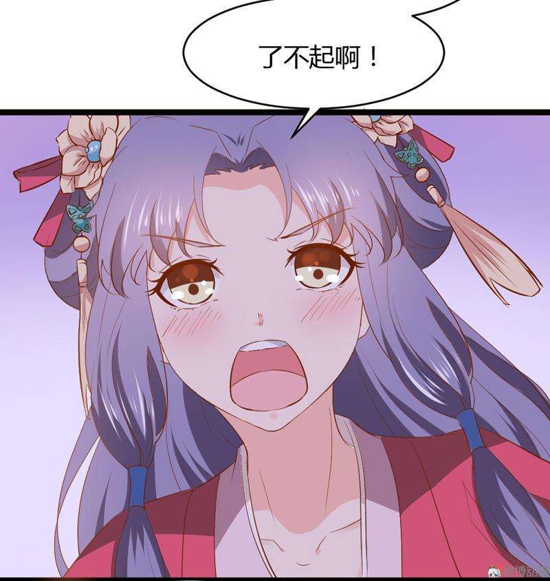 36.jpg