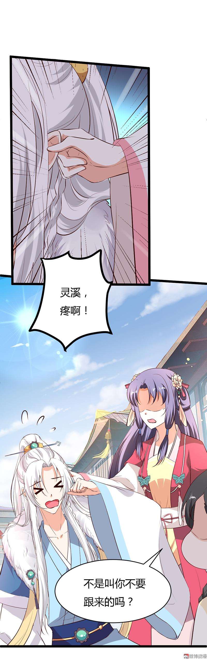 23.jpg