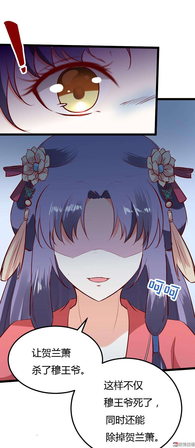 53.jpg
