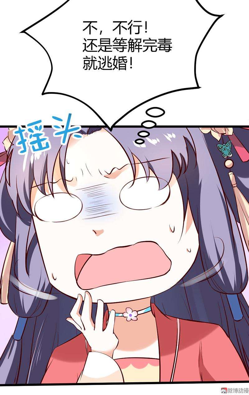 38.jpg