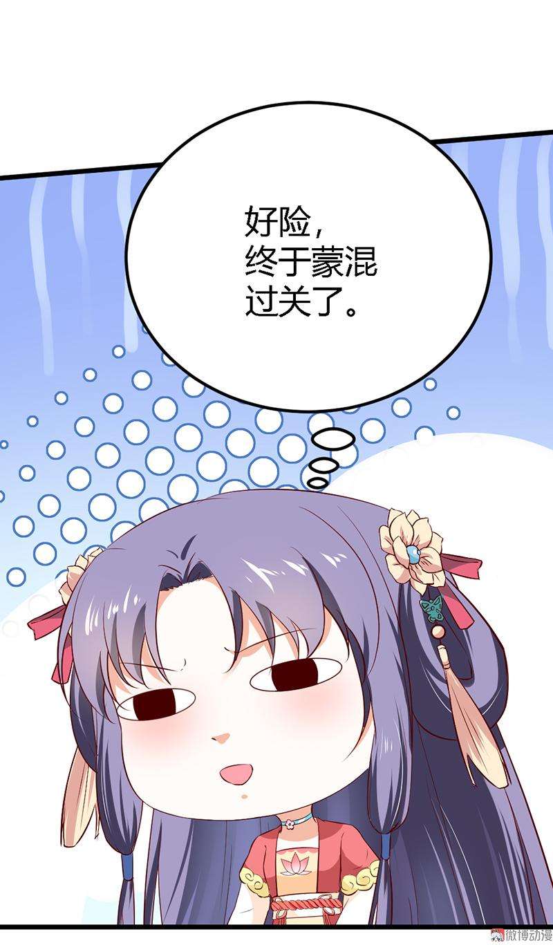 30.jpg