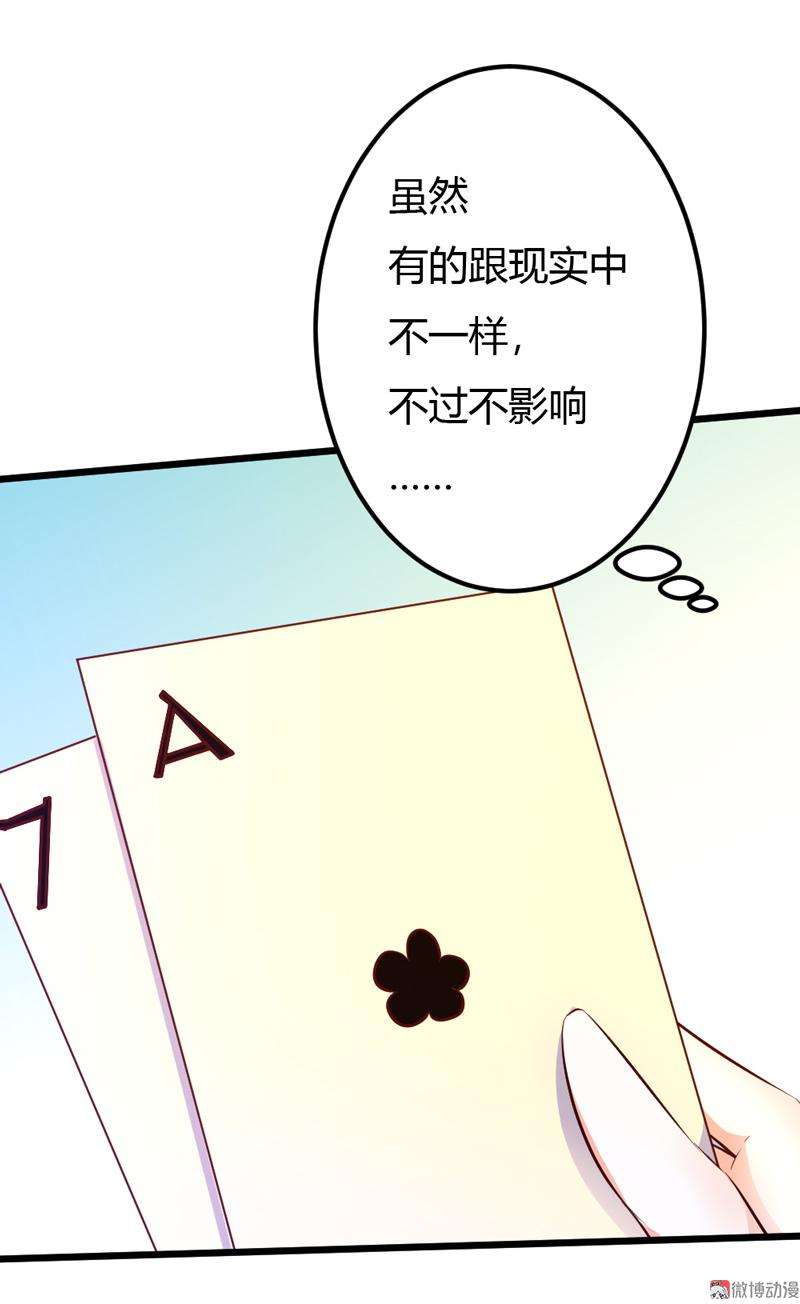38.jpg