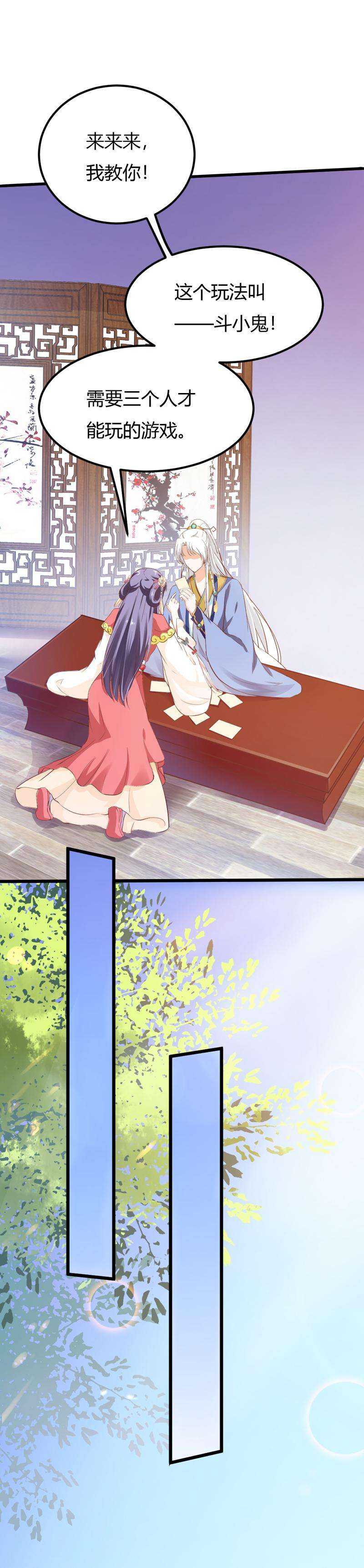 42.jpg