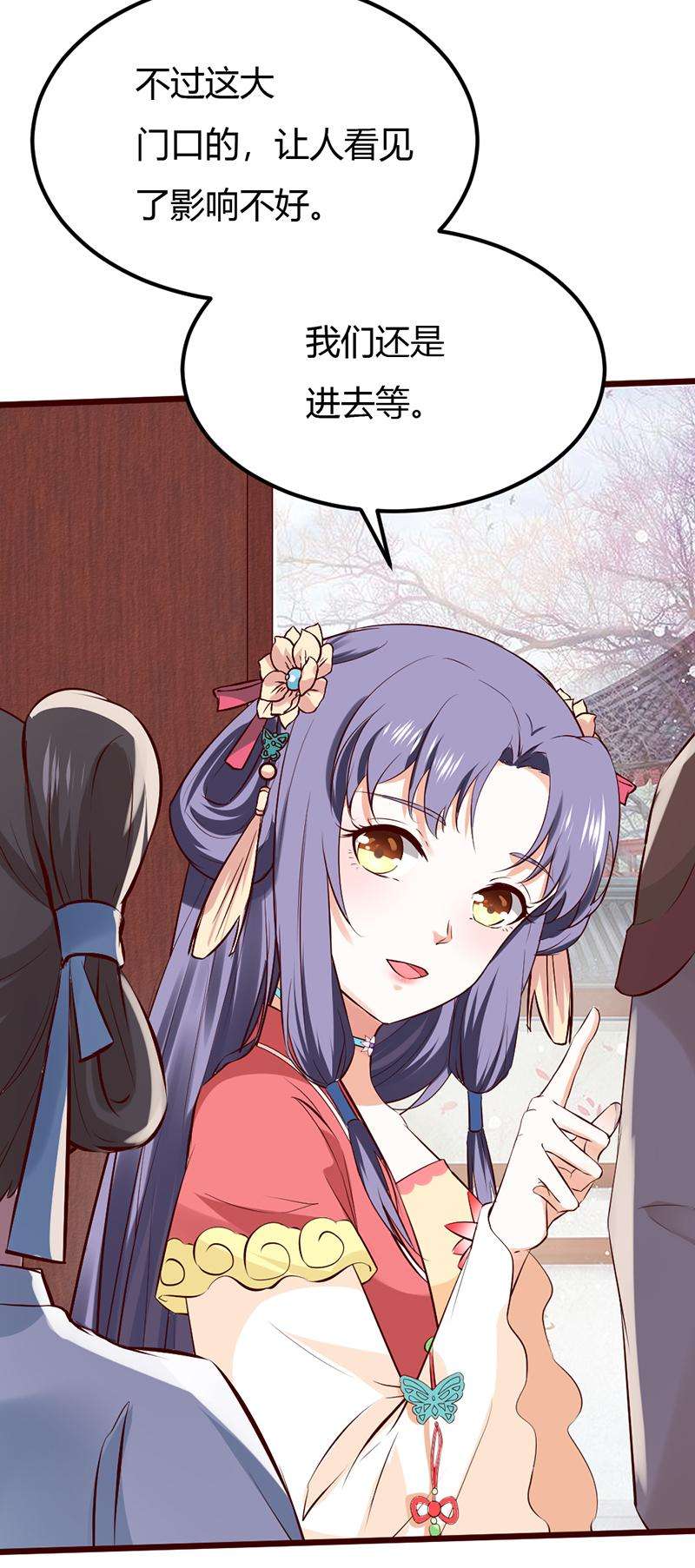 7.jpg