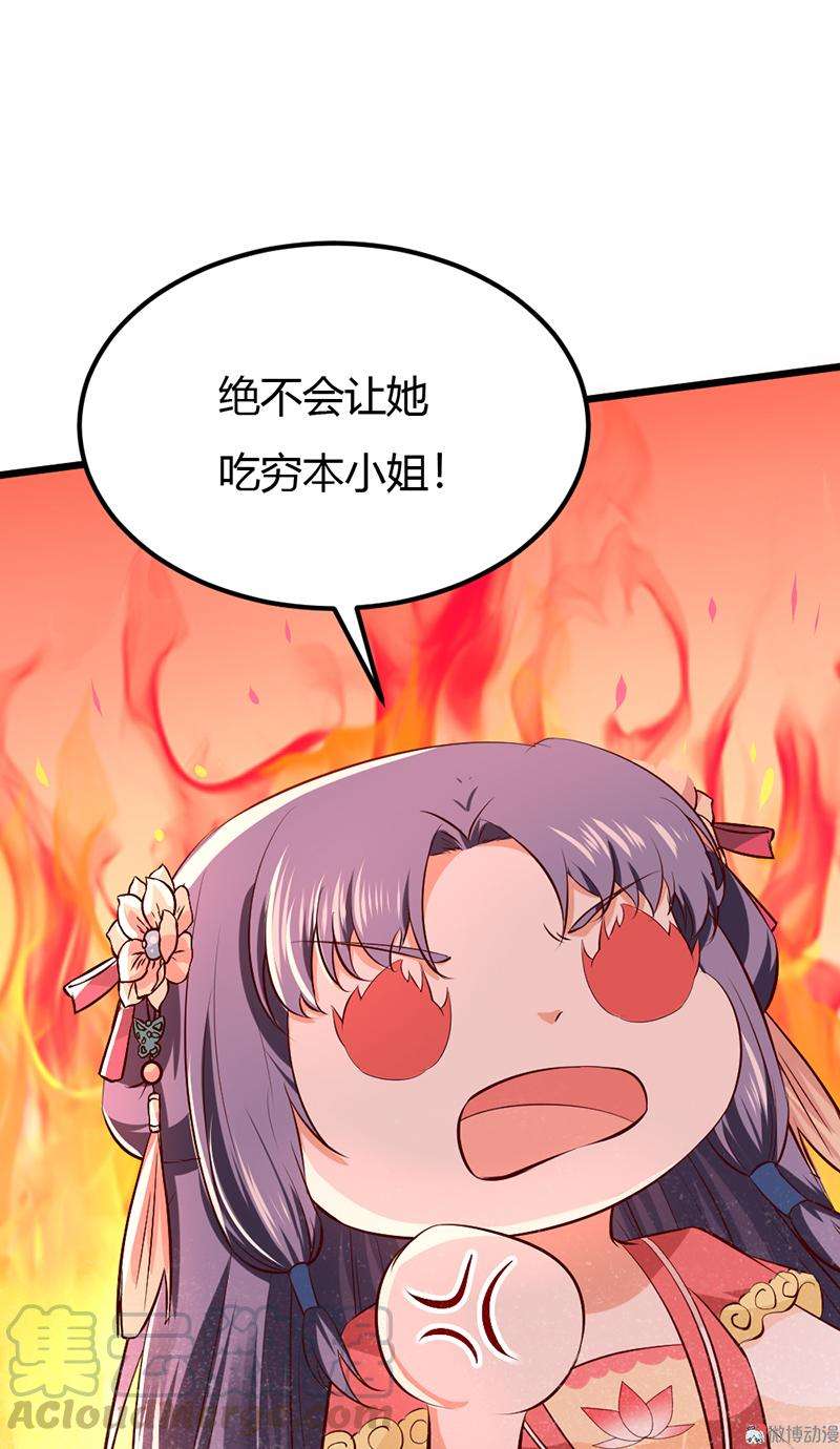 21.jpg