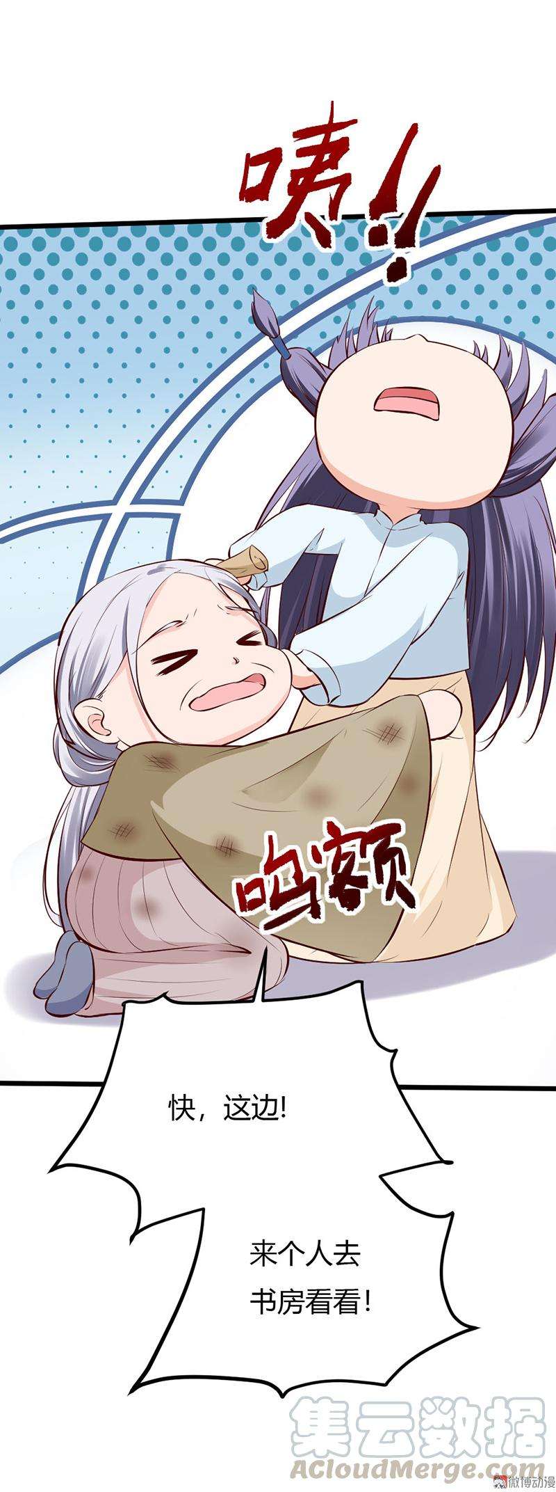 9.jpg