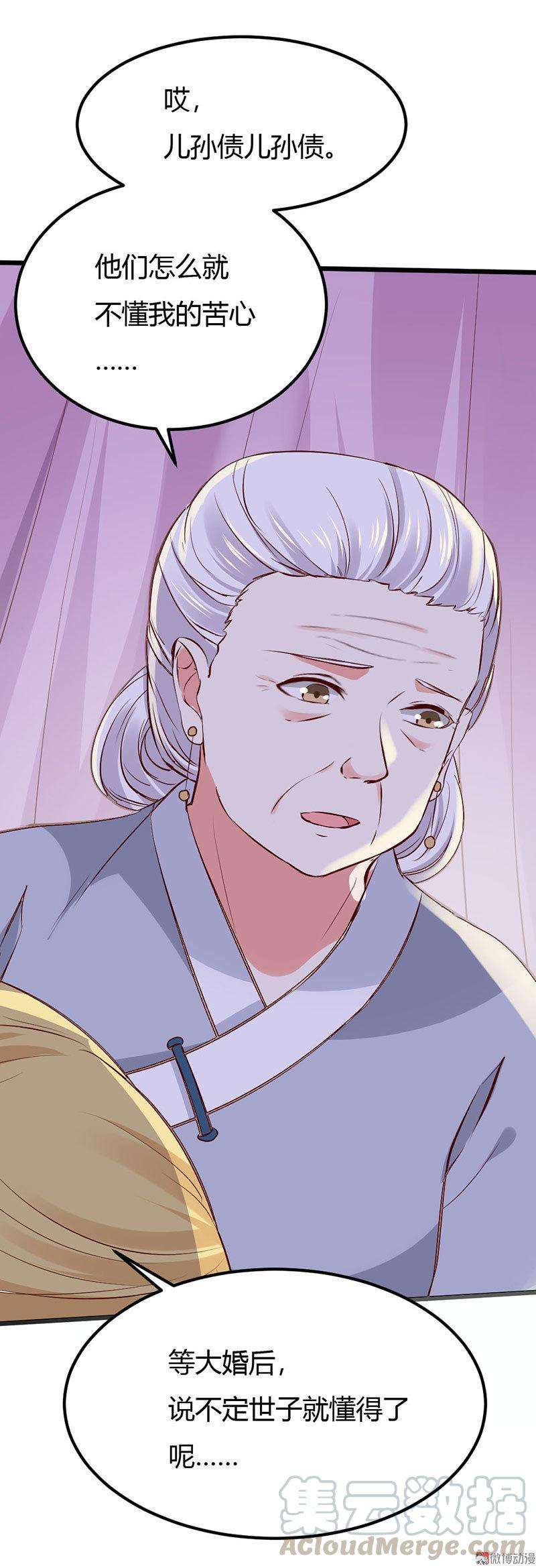 29.jpg