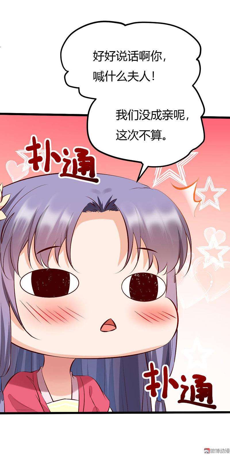 26.jpg