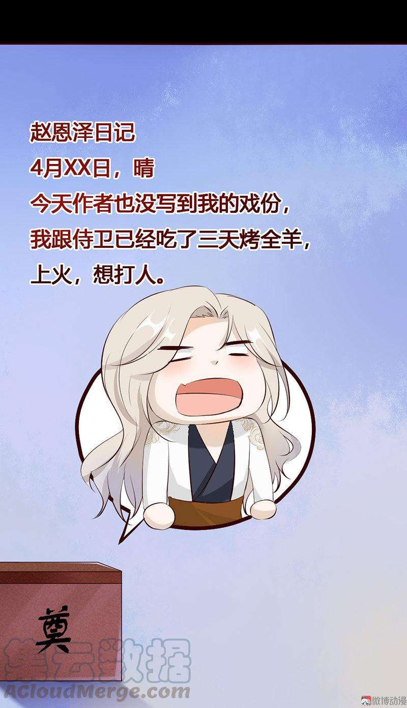 29.jpg