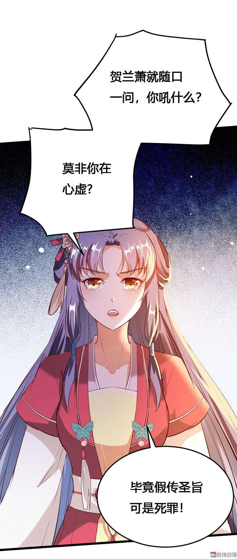 24.jpg