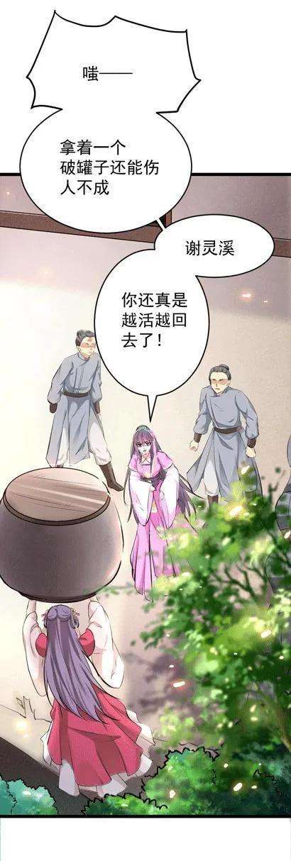 21.jpg