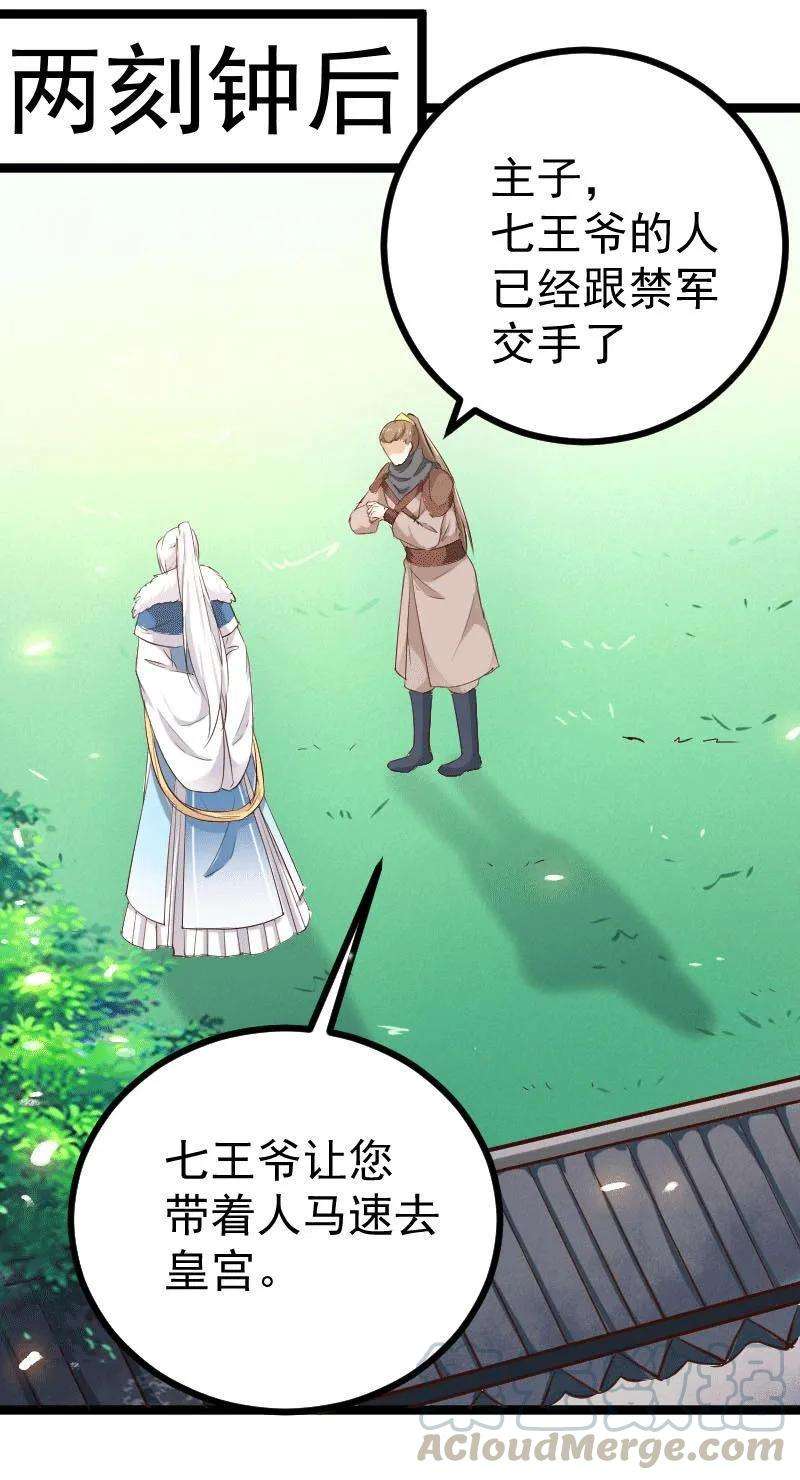 7.jpg