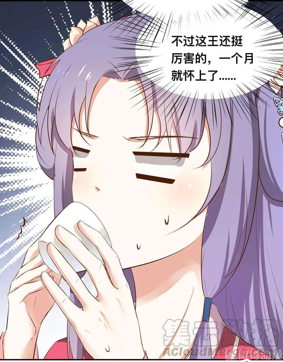 19.jpg