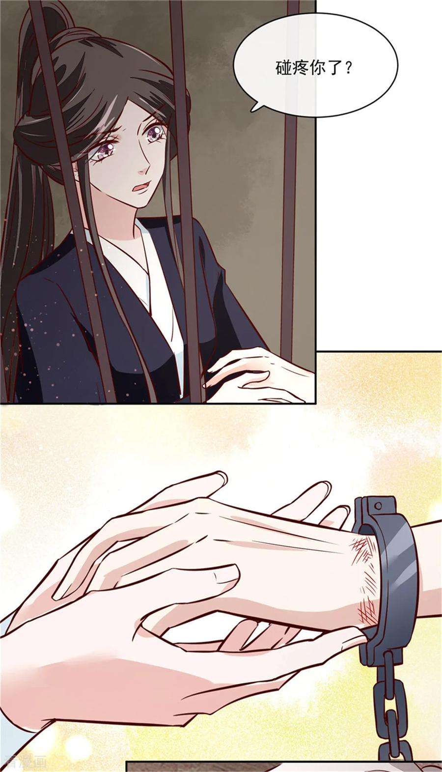 7.jpg