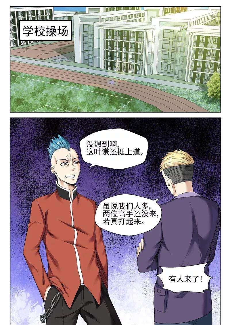 10.jpg