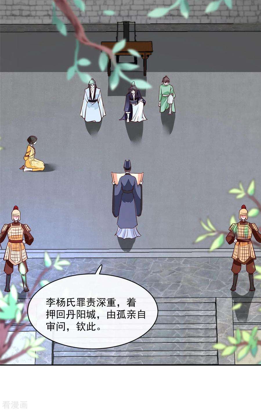 7.jpg