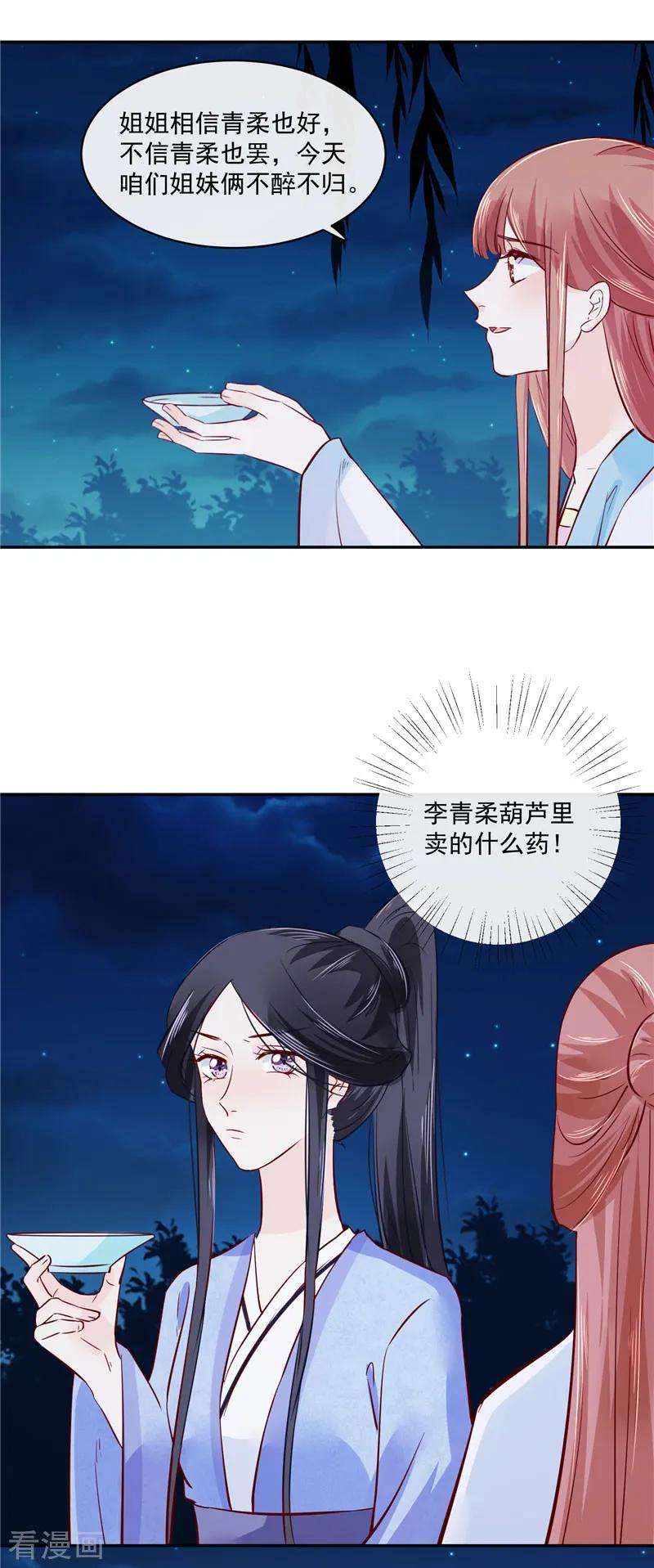 7.jpg