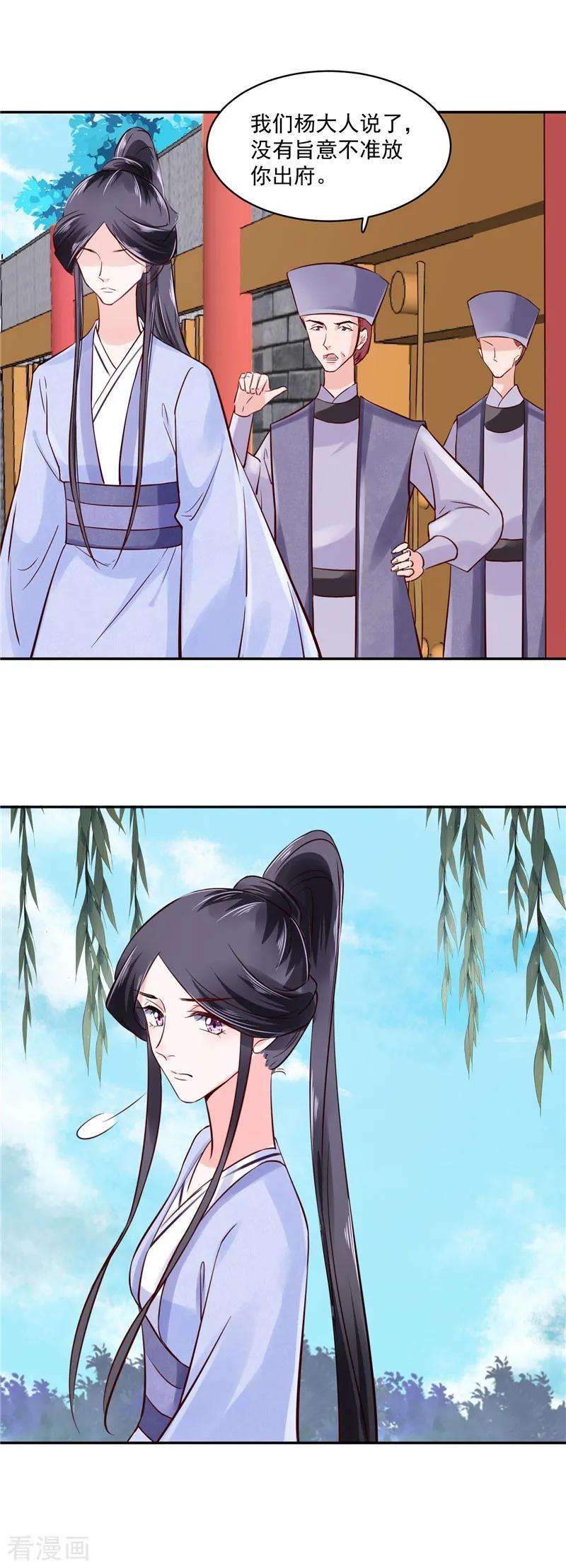 7.jpg