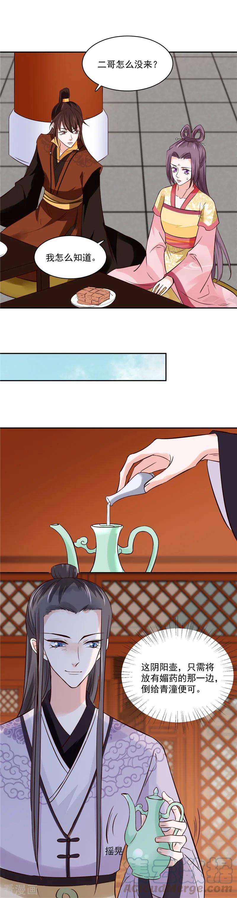 7.jpg