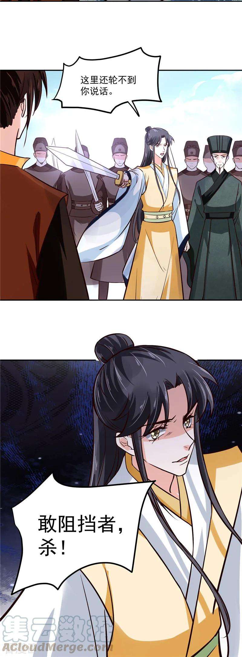 10.jpg