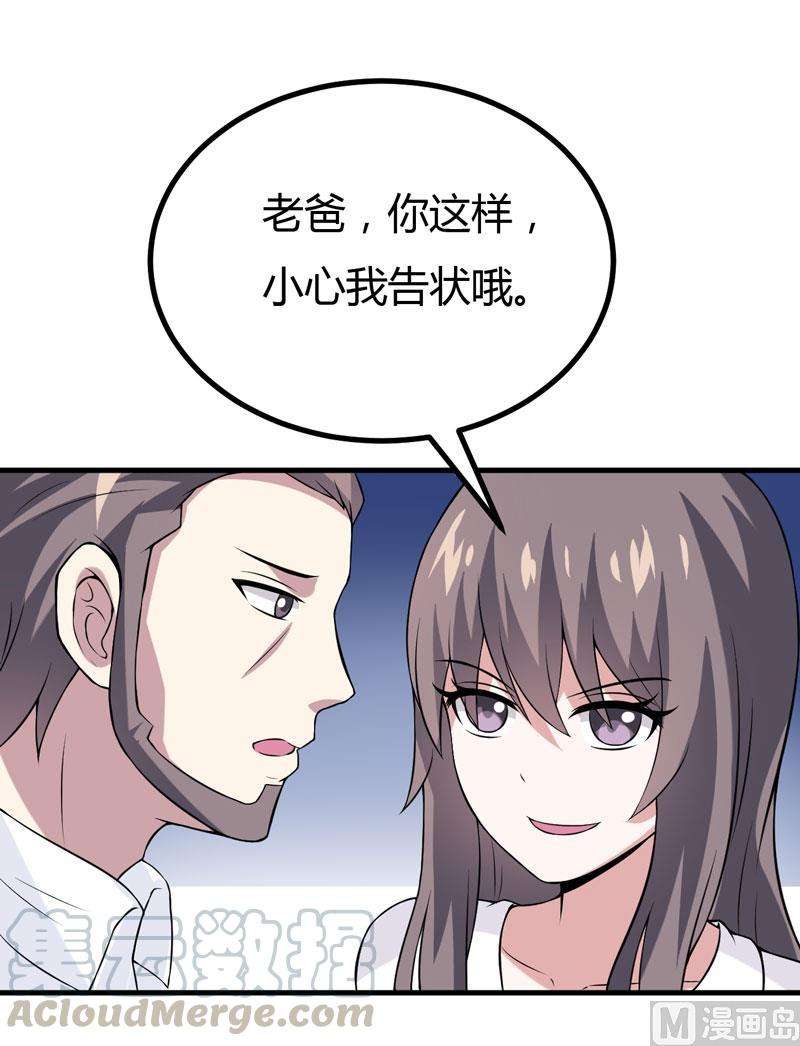 31.jpg