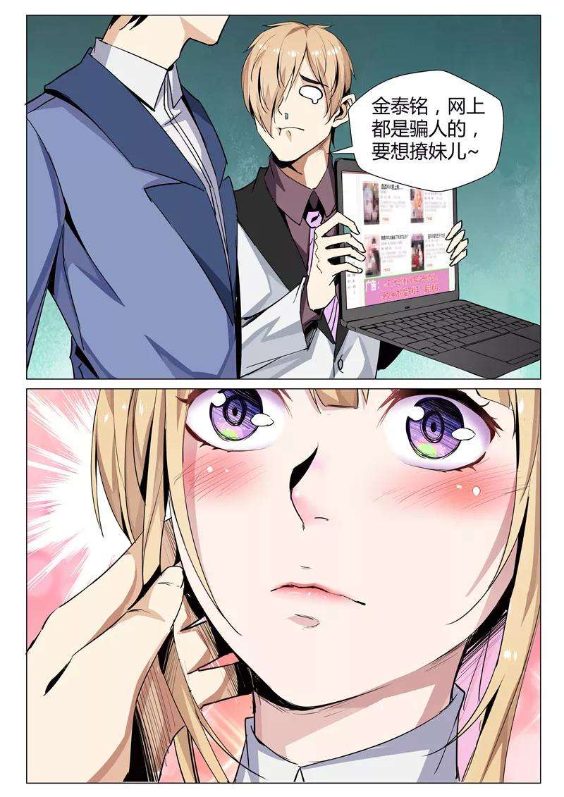 4.jpg