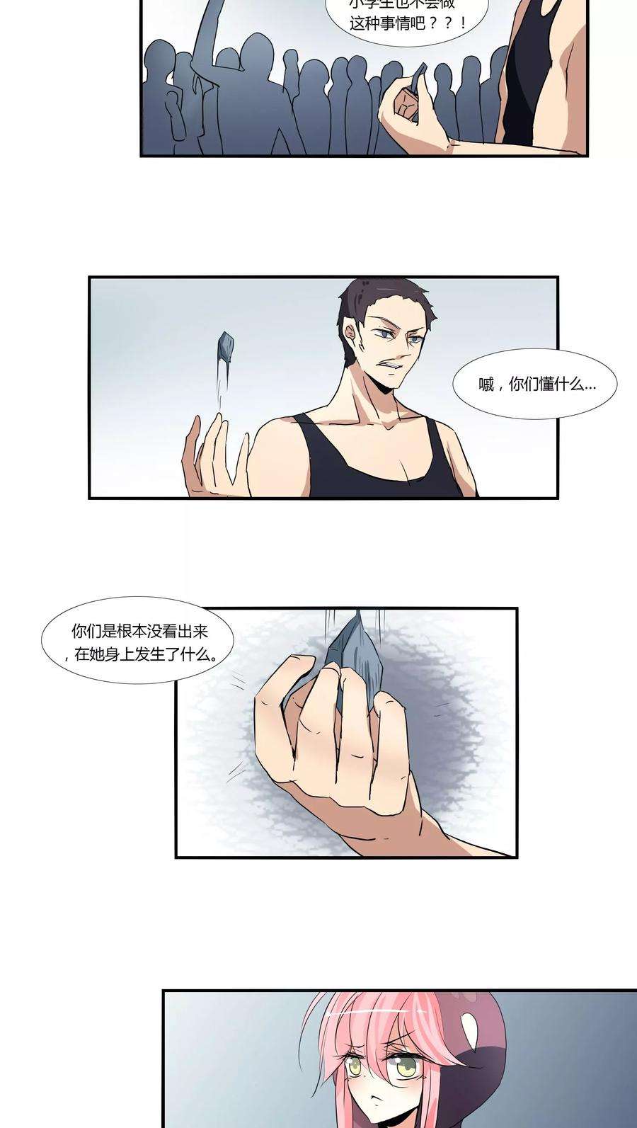 9.jpg