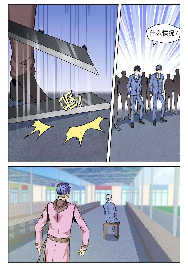 11.jpg