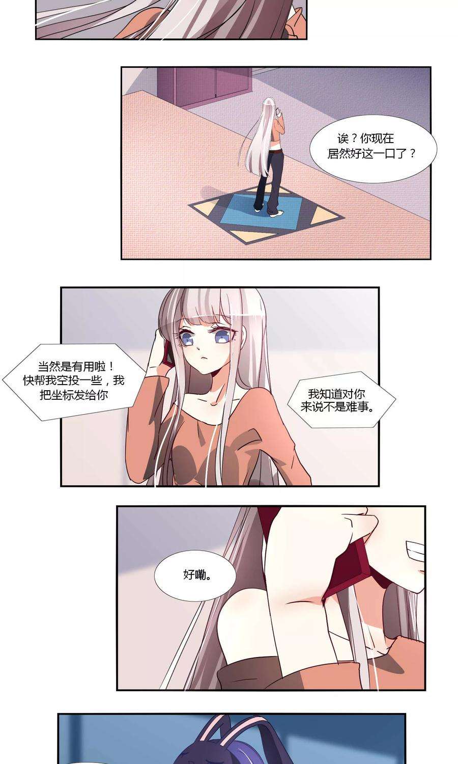 10.jpg