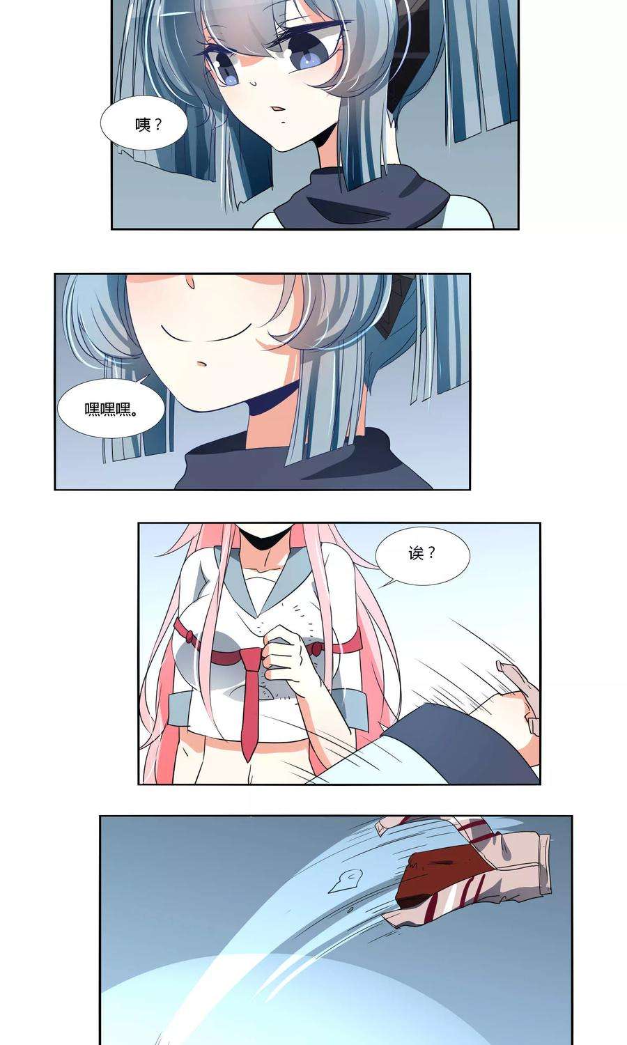 7.jpg