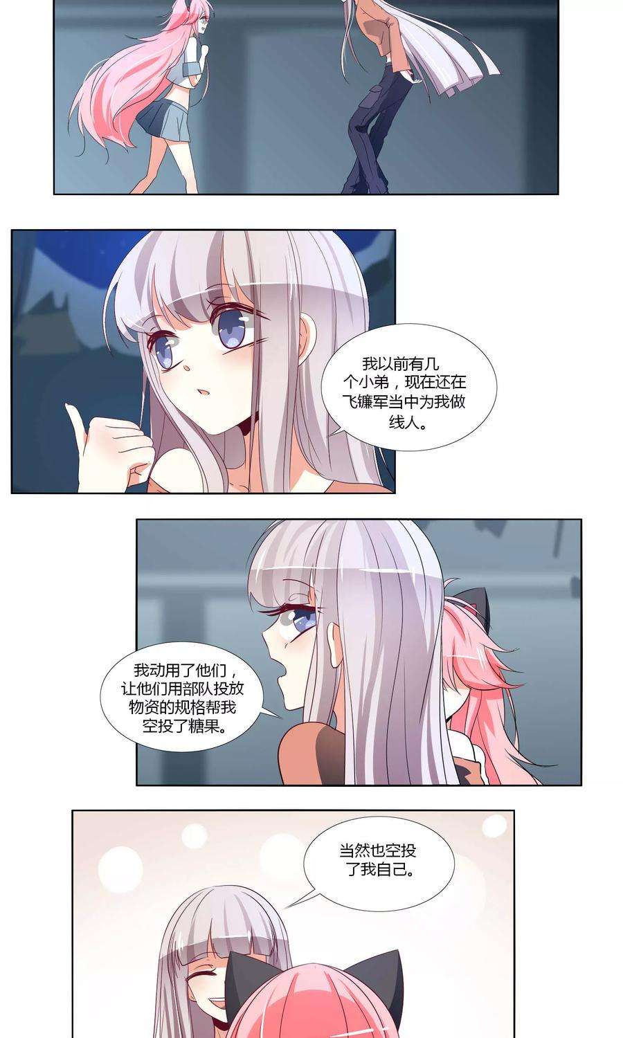 9.jpg